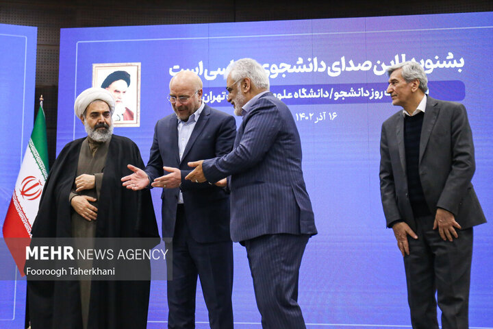 شهید دکتر محمدمهدی طهرانچی 38