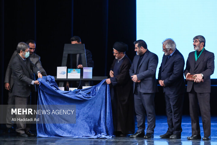 شهید دکتر محمدمهدی طهرانچی 30