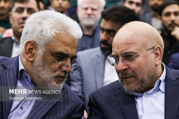 شهید دکتر محمدمهدی طهرانچی 20