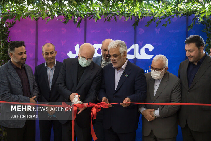 شهید دکتر محمدمهدی طهرانچی 35