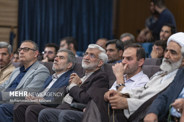 شهید دکتر فریدون عباسی