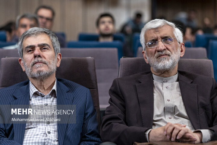 شهید دکتر فریدون عباسی