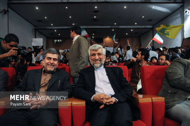 شهید دکتر فریدون عباسی