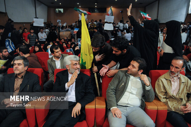 شهید دکتر فریدون عباسی