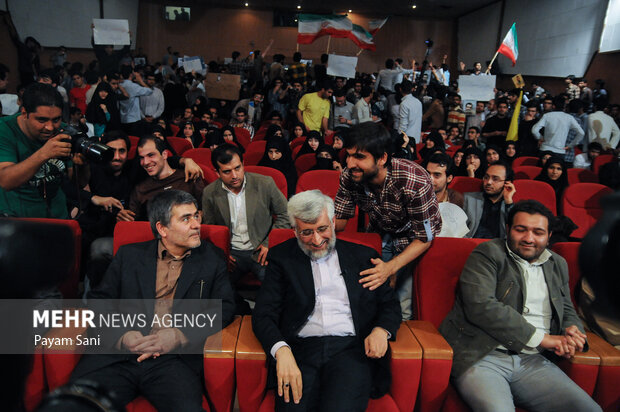 شهید دکتر فریدون عباسی