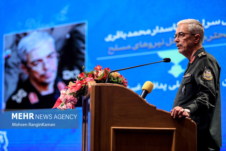 سردار سپهبد شهید محمد باقری