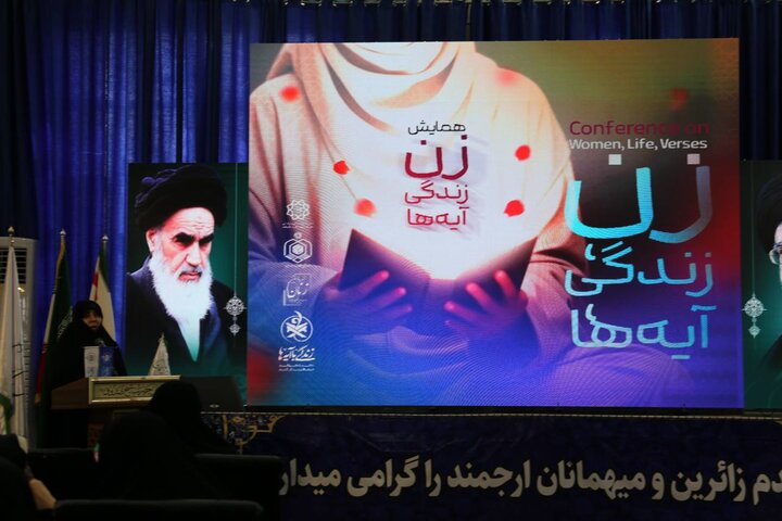 مانع فروپاشی خانواده در ایران شویم