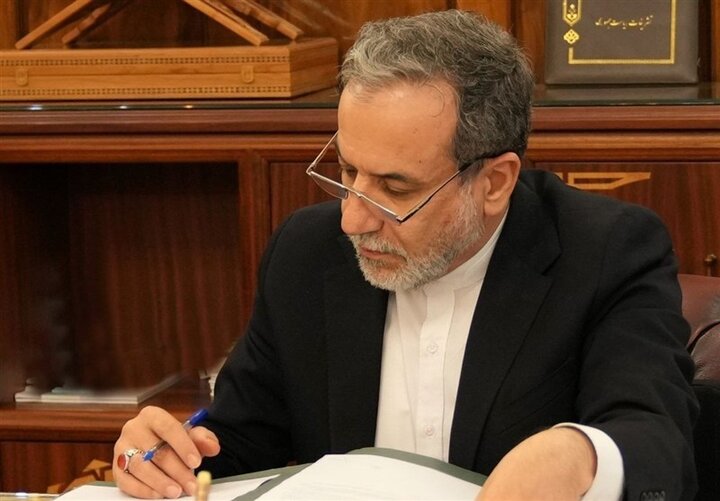  وزير الخارجية الإيراني يبعث رسالة إلى الأمم المتحدة بشأن العدوان الصهيوني