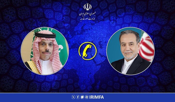 تماس تلفنی وزیرخارجه عربستان با عراقچی