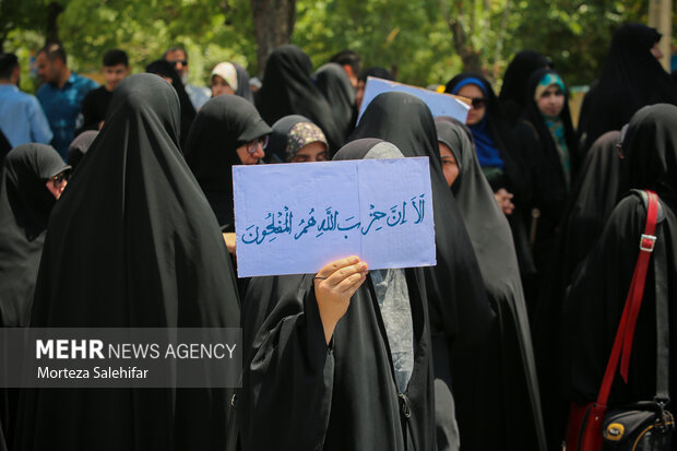 راهپیمایی مردم چهارمحال و بختیاری در پشتیبانی از «انتقام ملی»