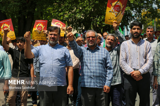 راهپیمایی مردم چهارمحال و بختیاری در پشتیبانی از «انتقام ملی»