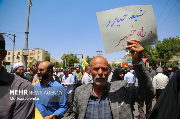راهپیمایی مردم چهارمحال و بختیاری در پشتیبانی از «انتقام ملی»