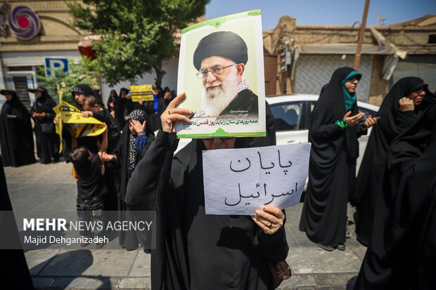 راهپیمایی «بشارت نصر» در سراسر کشور برگزار میشود