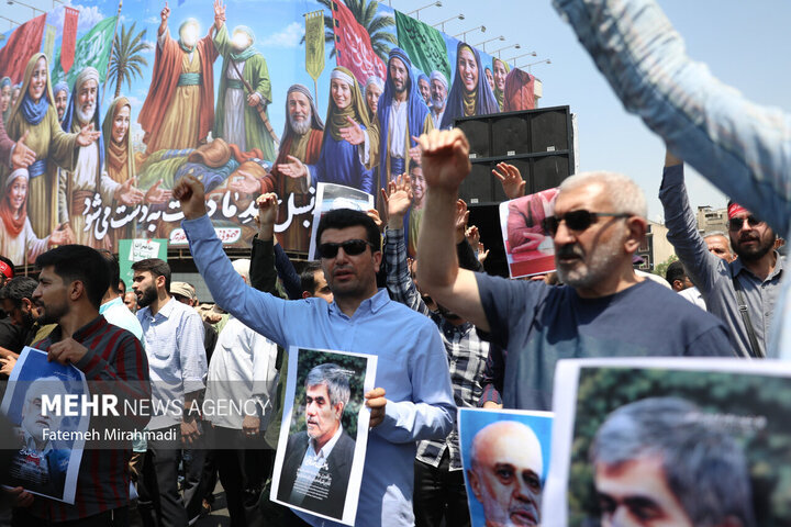 protesto