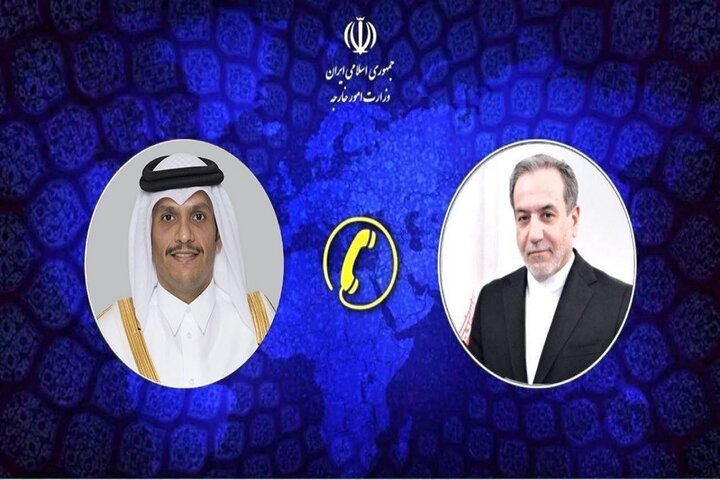 Katar, İran halkının yanındayız Katar, İran halkının yanındayız