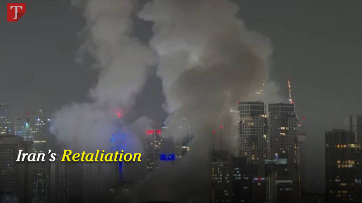 Iran Retaliates