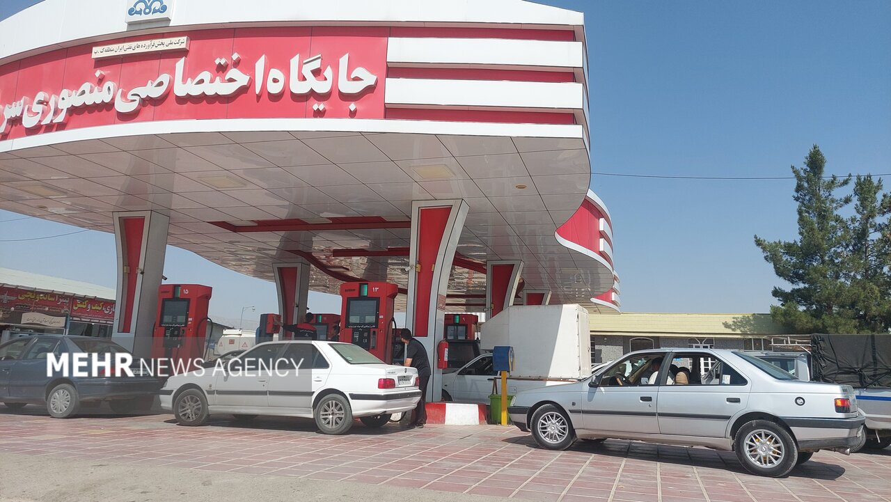 سوخت،تعدادي،كهگيلويه،سوختي