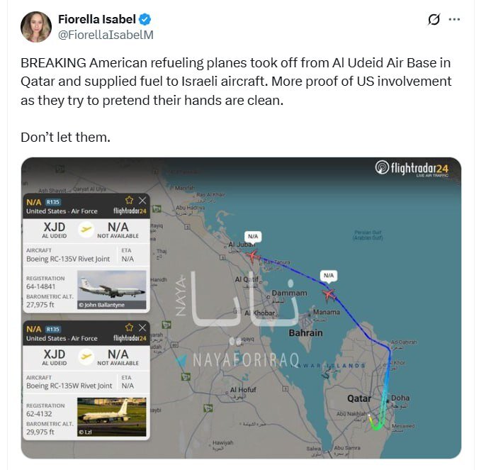 &nbsp;أمريكا تشارك في العدوان الاسرائيلي على إيران بطائراتها للتزود بالوقود