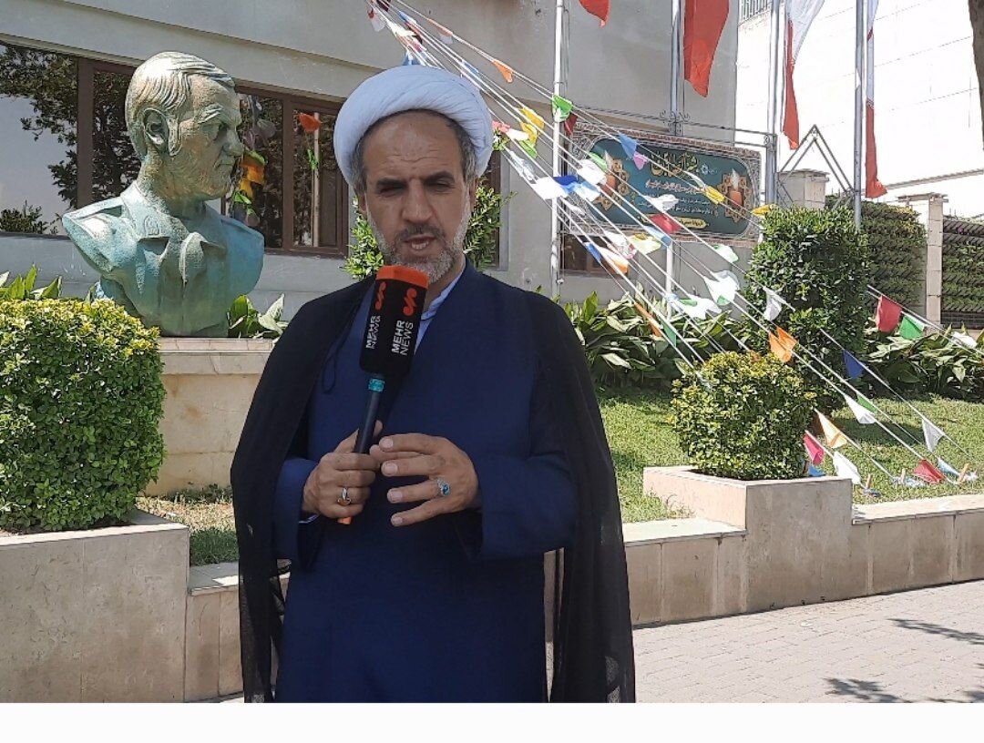 رژيم