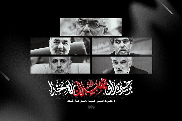 پاسخ کوبنده ایران انتقام سخت ترورهای صهیونیستی خواهد بود