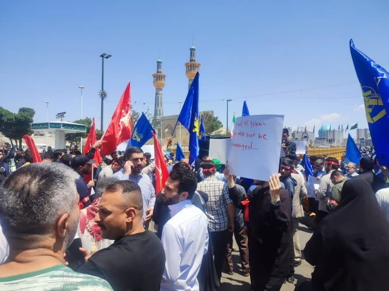 صهيونيستي،رژيم