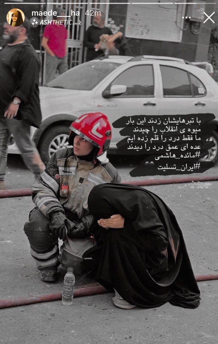 شعر انتقام، واکنش شاعران به تجاوزهای رژیم صهیونیستی