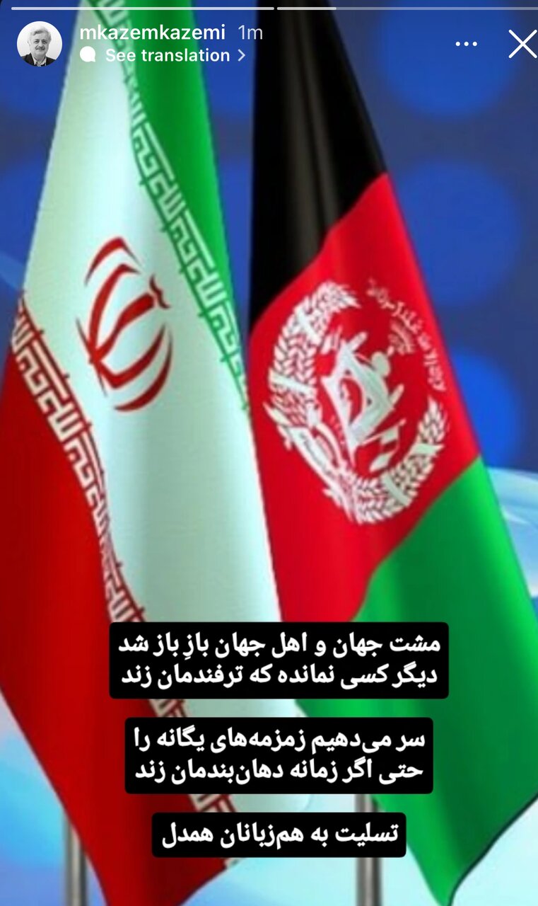 شعر انتقام، واکنش شاعران به تجاوزهای رژیم صهیونیستی