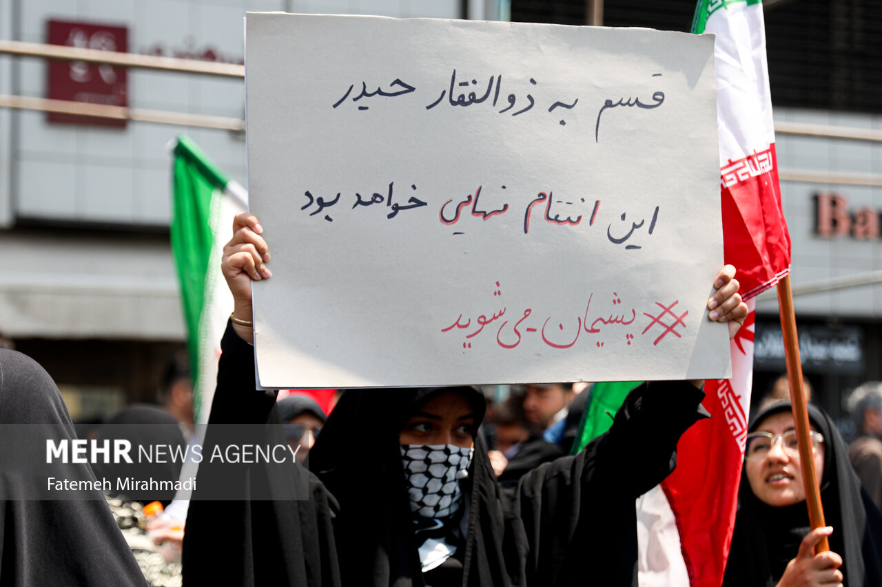 واکنش کاربران شبکه اجتماعی پس از حمله به ایران چه بود؛ مطالبه انتقام!