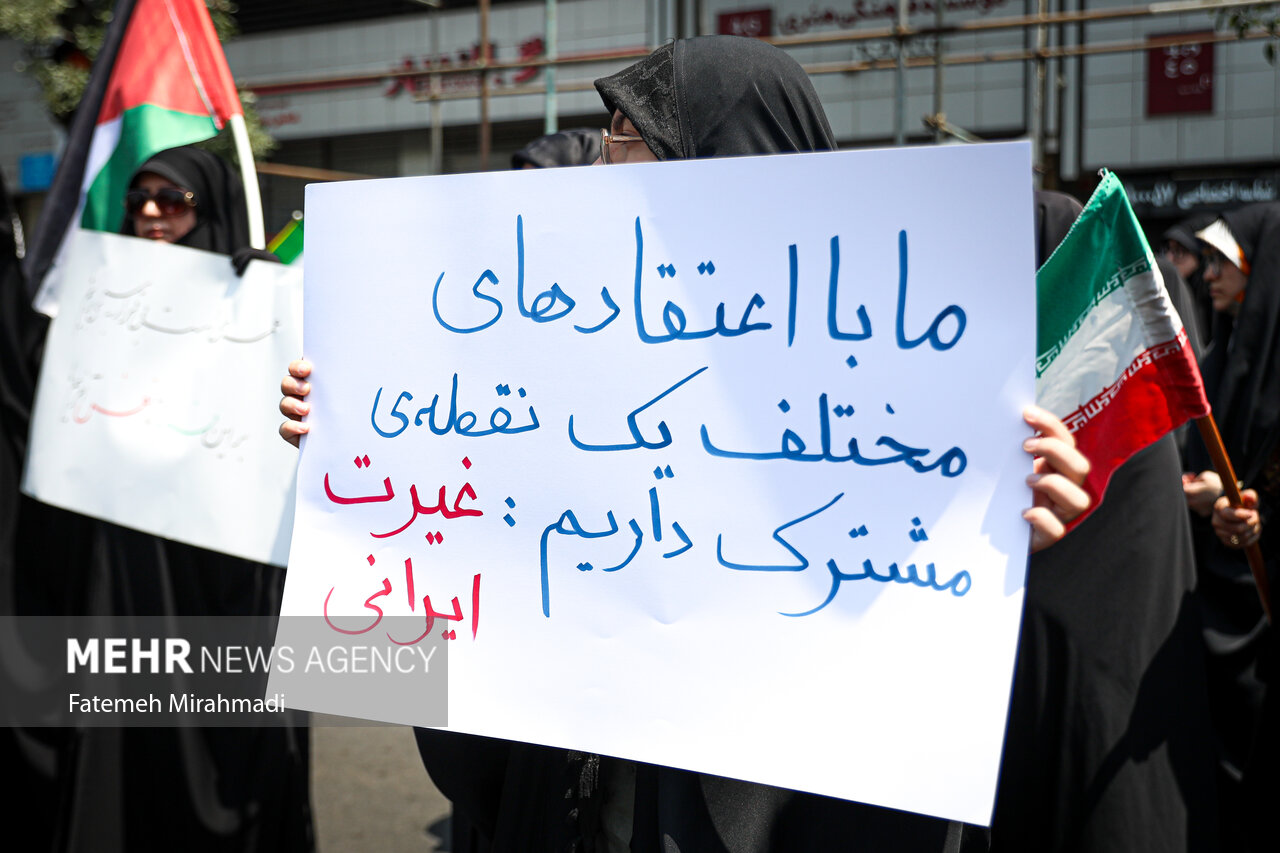 «غیرت ایرانی»؛ زبان مشترک امروز ما