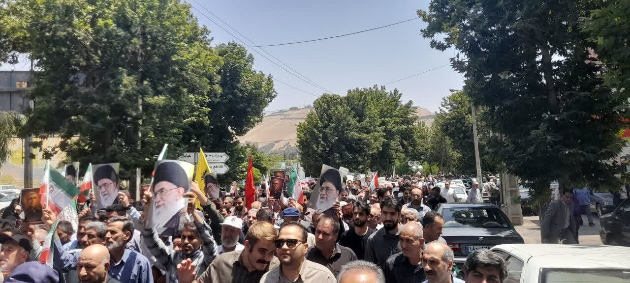 مردم خرمآباد جنایات رژیم صهیونیستی را محکوم کردند