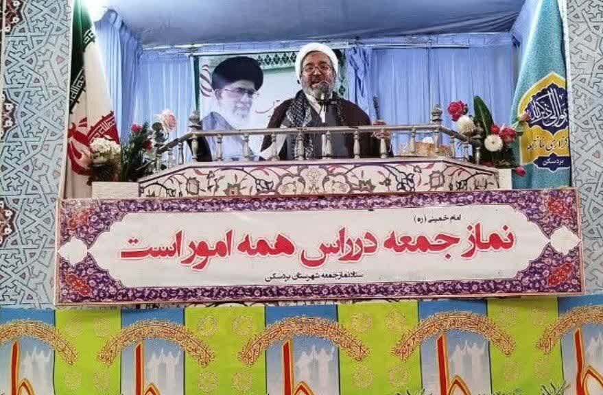 بردسكن،دشمن،جمعه،رژيم،پاسخ،اميني،عيد،صهيونيستي،امام،اشاره،سح ...