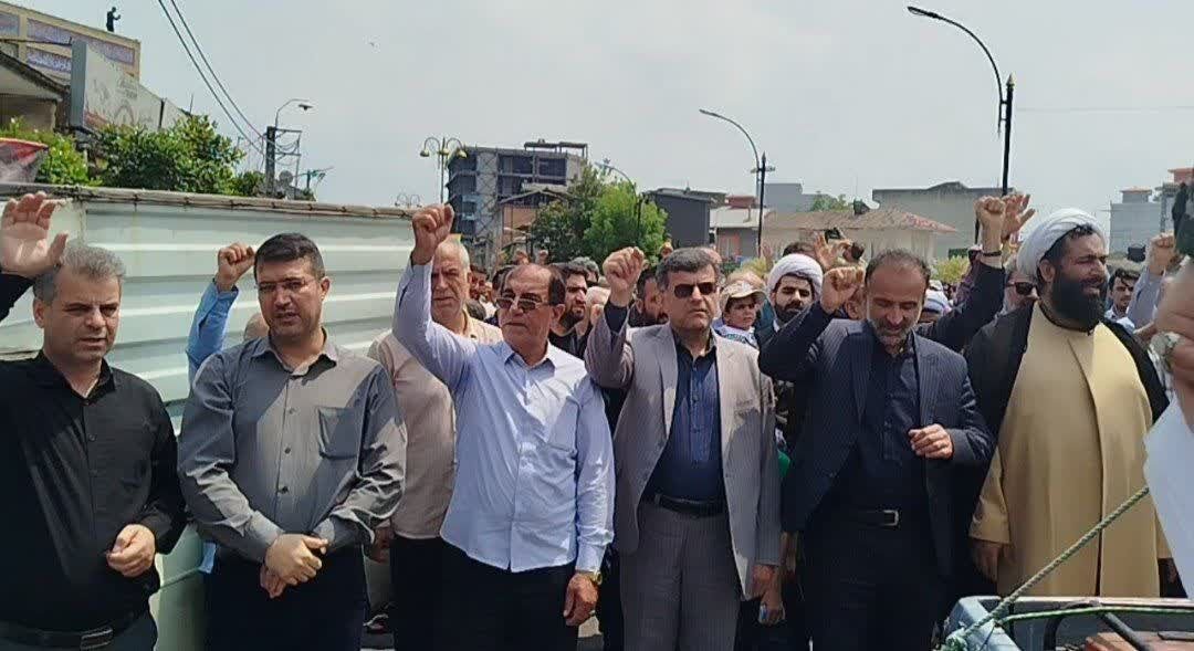 اشرفيه