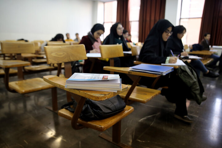 دانشگاه،اعلام،برگزاري،برگزار،امتحانات،جلسات،آموزشي،تاريخ،هفت ...