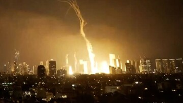 Israel