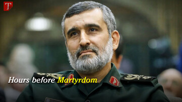 iran
