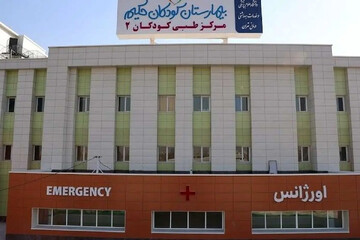 Israel’s ruthless aggression strikes Tehran pediatric hospital