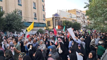 Şiraz halkı 'İsrail'e ölüm' sloganı attı