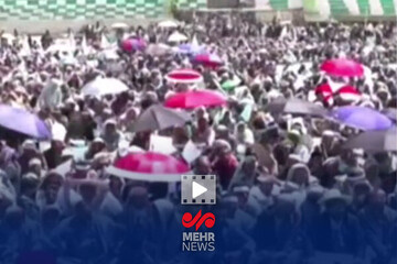 VIDEO: Yemenis celebrate Eid al-Ghadir in capital Sanaa