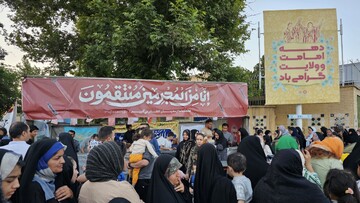 آغاز تجمع باشکوه و حماسی مردم مشهد؛ «ایران؛ ذوالفقار علی(ع)»