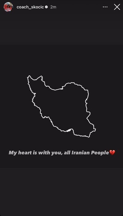 حمایت چهرههای مشهور فوتبال و ورزش از مردم ایران + تصاویر