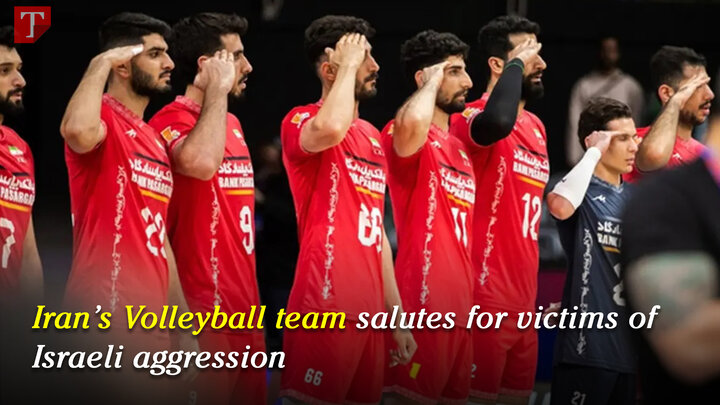 Iran's Volleyball team salutes