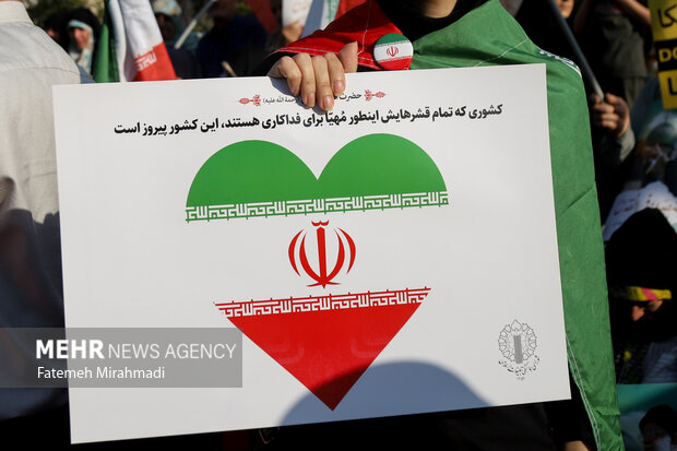 راهپیمایی کیلومتری غدیر