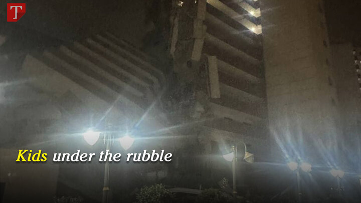 Kids under the rubble