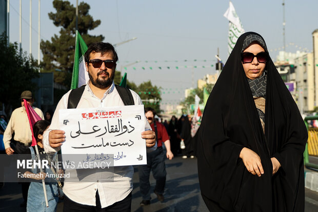 راهپیمایی کیلومتری غدیر - 2 2