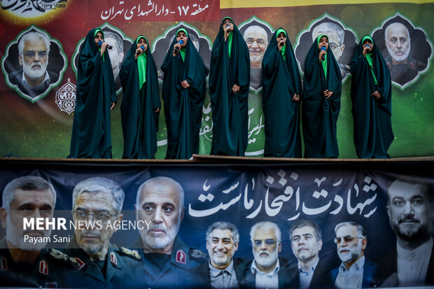 راهپیمایی کیلومتری غدیر