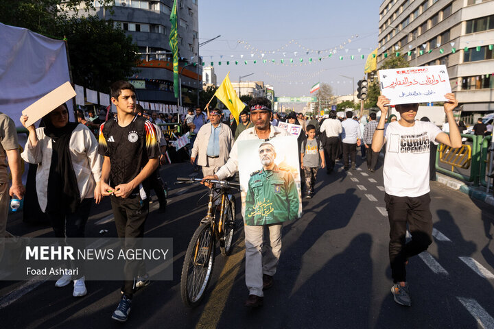 راهپیمایی کیلومتری غدیر