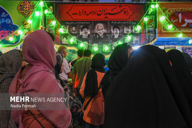 راهپیمایی کیلومتری غدیر در کرج