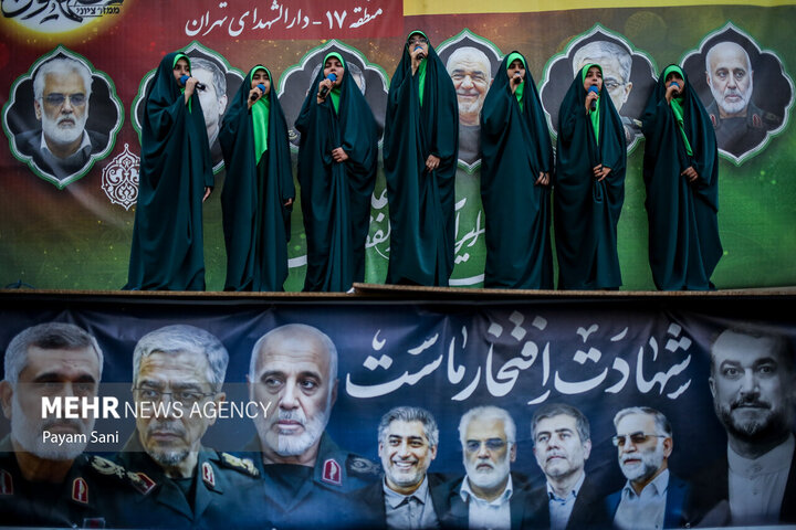 راهپیمایی کیلومتری غدیر