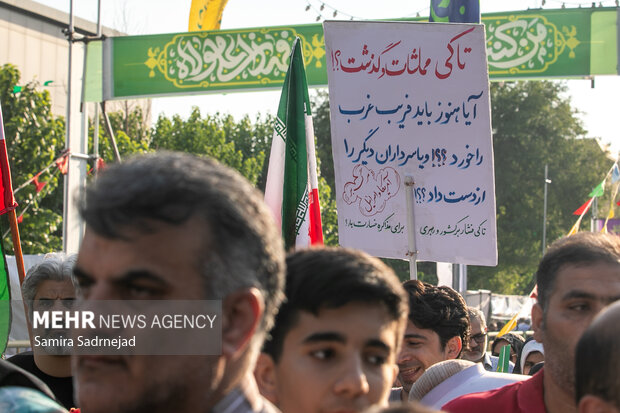 راهپیمایی کیلومتری غدیر 