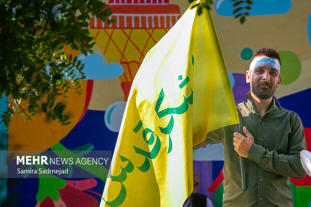 راهپیمایی کیلومتری غدیر 